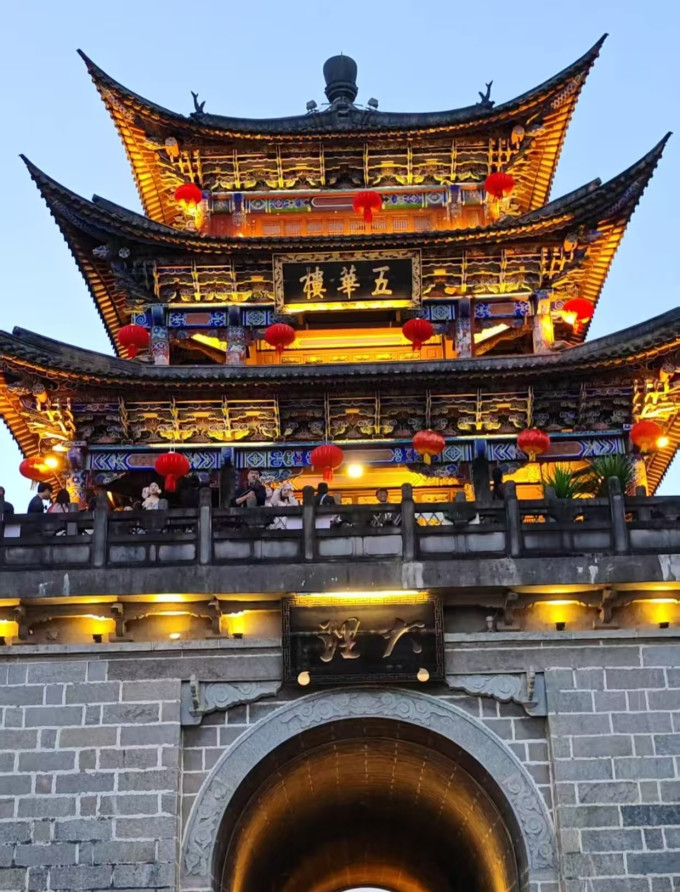 国内度假