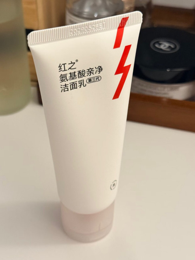 混油皮适用的温和洁面产品