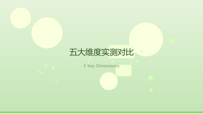 卫生巾