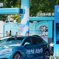 持续扩大闪充网络布局，华东首个比亚迪闪充旗舰站  上海虹桥站