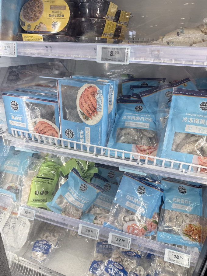 浴室用品
