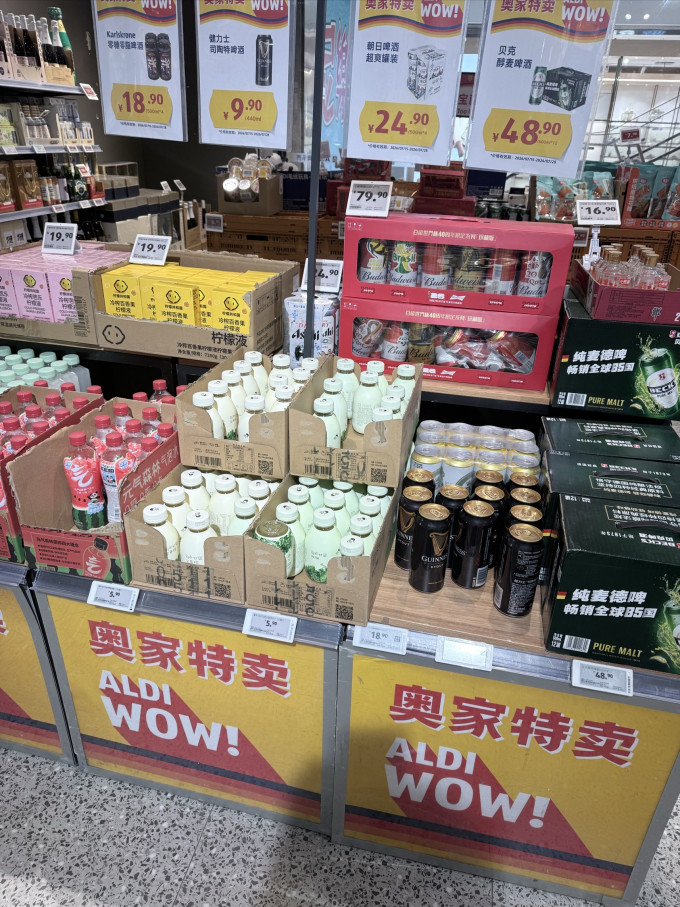 浴室用品