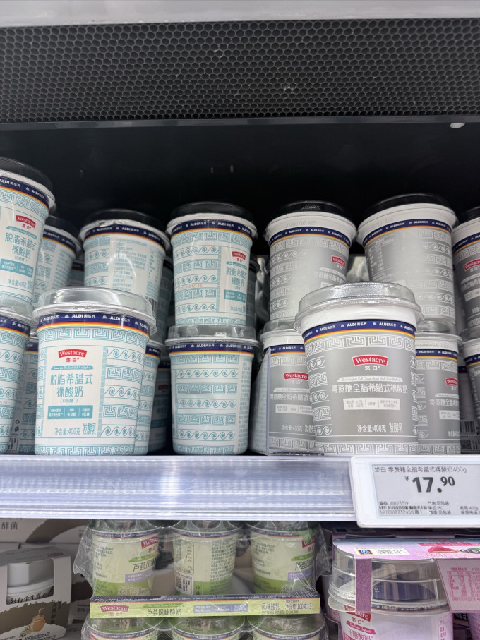 浴室用品