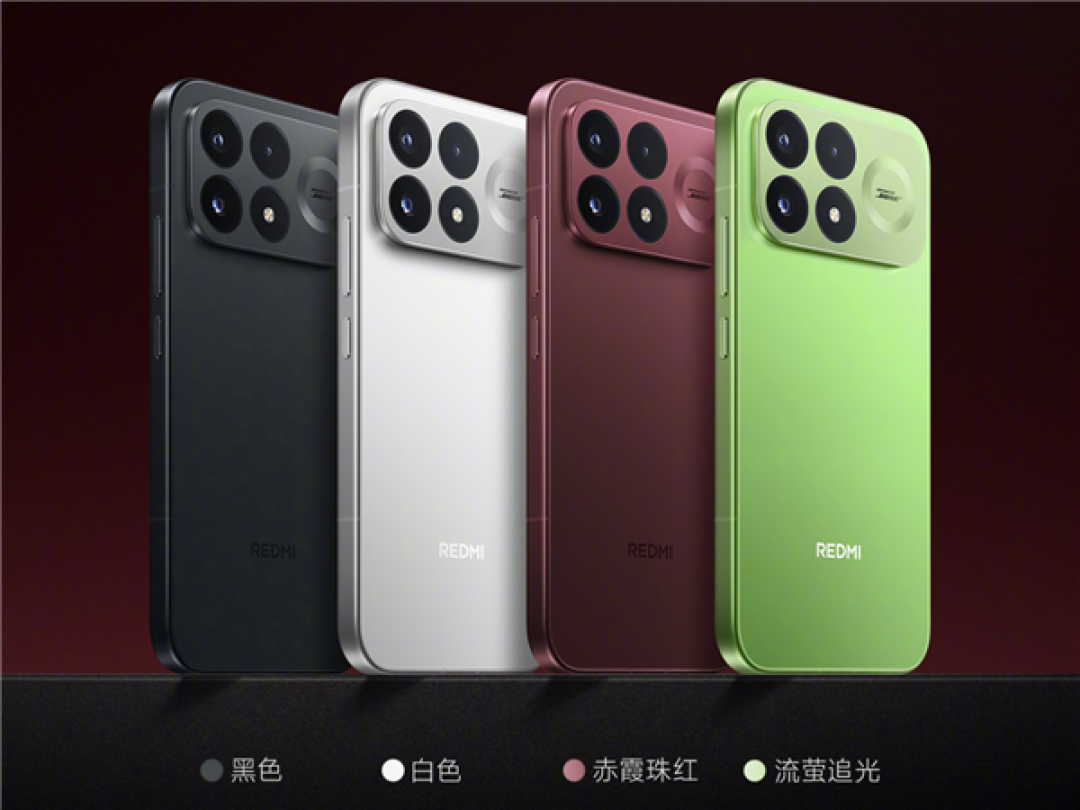 4K档全能旗舰!REDMI K100 Pro一图看懂:国补价只要3199元起