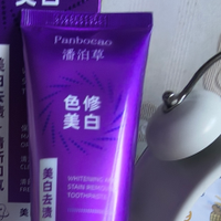 五款温和护龈美白牙膏,产后牙黄自用大半年说说使用感受