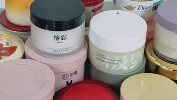 什么牌子的发膜最好用效果最好？十款对比，烫染干枯发质这样选