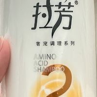 面面俱到有妙招!洗发水一物多用,解锁护肤洗护全能用法