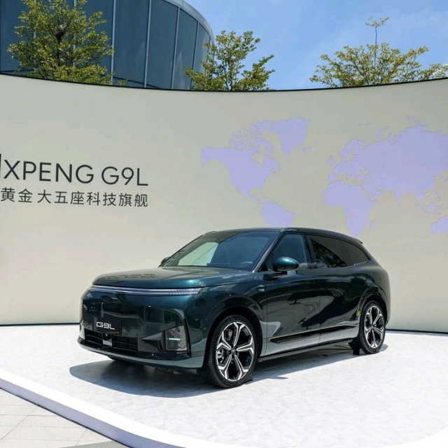 小鹏G9L预售25.98万！1602km续航+高阶智驾+舒适配置，超高性价比