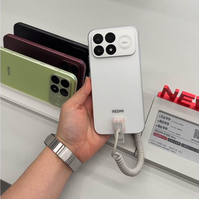 REDMI K100 Pro系列发布：3699元起，Pro和Max怎么选？