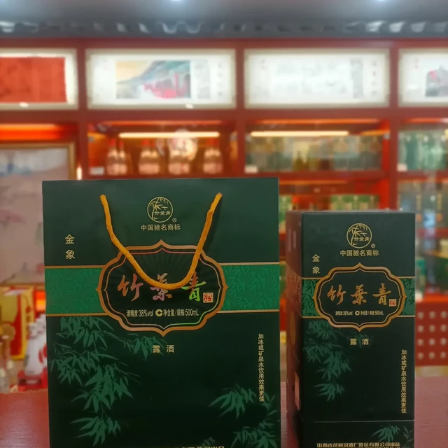 竹叶青被喝成“中国古法雷司令”：理清露酒身份、含糖量和版本价线，夏天怎么买一次说清