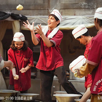 沈腾主演电影《欢迎来龙餐馆》豆瓣开分8.4 文牧野导演又一神作