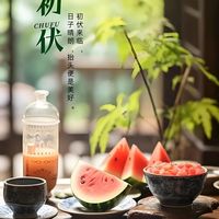 立秋≠入秋！今年秋包伏还要热17天，养生顺序别搞反