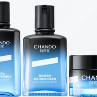 换季脸干起皮怎么选？自然堂冰川保湿套装适合你吗？油干皮实测对比