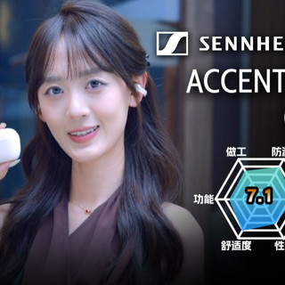 HD490PRO对比与耳夹体验 | 森海塞尔/SENNHEISER8.12日报