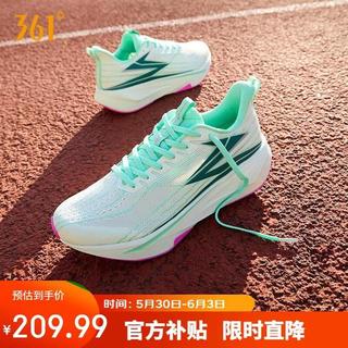 361°跑鞋哪款值得买？5款热门型号横评帮你选对不踩雷