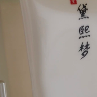 ​痘痘反复用哪个牌子的祛痘护肤品？班主任自用5款祛痘精华深度