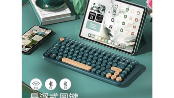 99元机械键盘能买吗？能，但要分清这3种情况