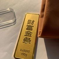 金价单日涨超2%！今日各渠道报价+买金避坑指南