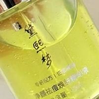 油痘肌反复爆痘闭口?4款自用控油祛痘精华温和不拔干