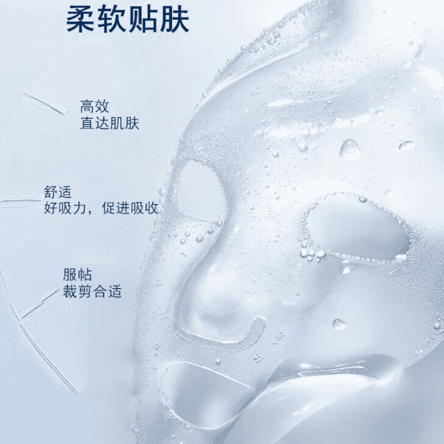 护肤品网上买靠谱吗，哪些渠道正品更有保障？
