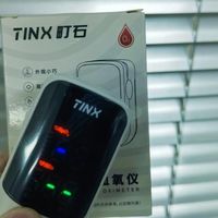 血氧仪哪个品牌比较好？鱼跃血氧仪哪个型号好？家用机型实测对比