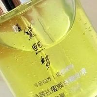 油痘肌反复爆痘闭口?4款自用控油祛痘精华,温和不拔干