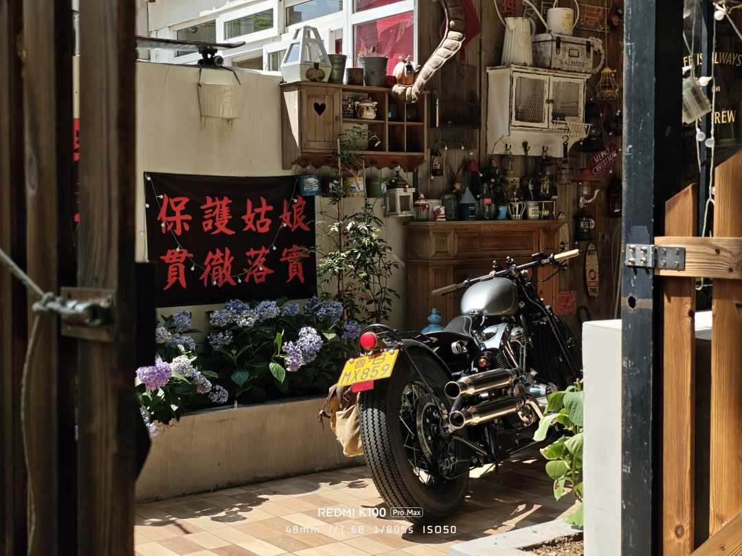 重?但 K100 Pro Max 让我挑不出第二个毛病,REDMI K100 Pro Max 上手体验