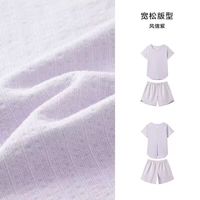 谁懂！挖到一套能直接外穿的家居服✨