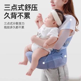 腰凳O型腿是谣言！避开伪M型，凳面宽度和分压结构这样选
