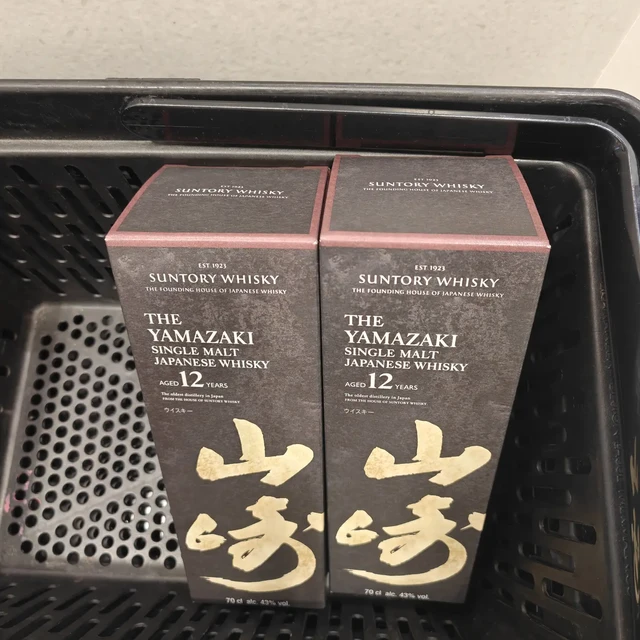 官方还在涨价，市场已经跌疯：山崎12年这轮跌价，要不要接？
