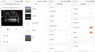 丰田车主别乱改线路！这款隐藏记录仪才是耐用省心之选