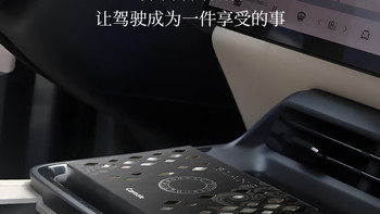 2026年全国日常用车车载香薰 快美特合规款式盘点