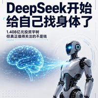大模型免费vs涨价背后：一场关于谁能活到最后的战争