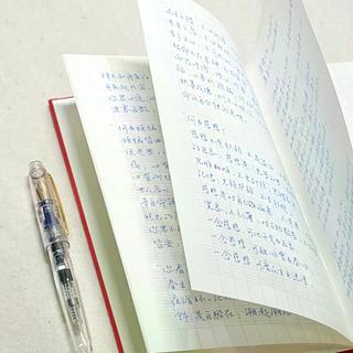 百元钢笔选百乐78G还是凌美狩猎者？看完这篇不再纠结