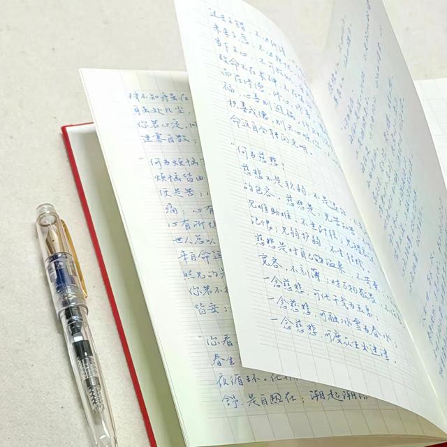 百元钢笔选百乐78G还是凌美狩猎者？看完这篇不再纠结