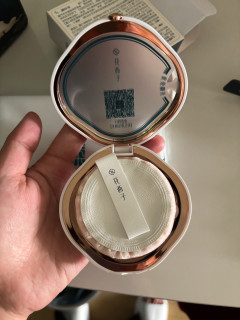 花西子蜜粉饼，拯救夏日斑驳底妆