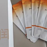 精简护肤理念的小迷糊面膜，效果很好哦！