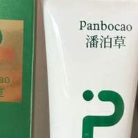 什么洗面奶洗完脸部容易紧绷？4款温和保湿洁面，告别拔干刺痛感