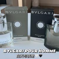宝格丽大吉岭茶极致版停产，二手“现货”却源源不断：想囤货先看清这4个信号