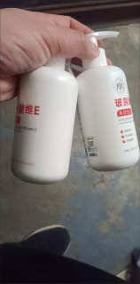 年轻肌抗初老乳液推荐