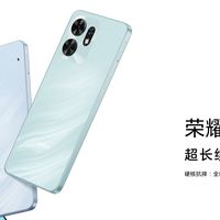 荣耀上架新机，天机6300+5300mAh，128GB版1019元