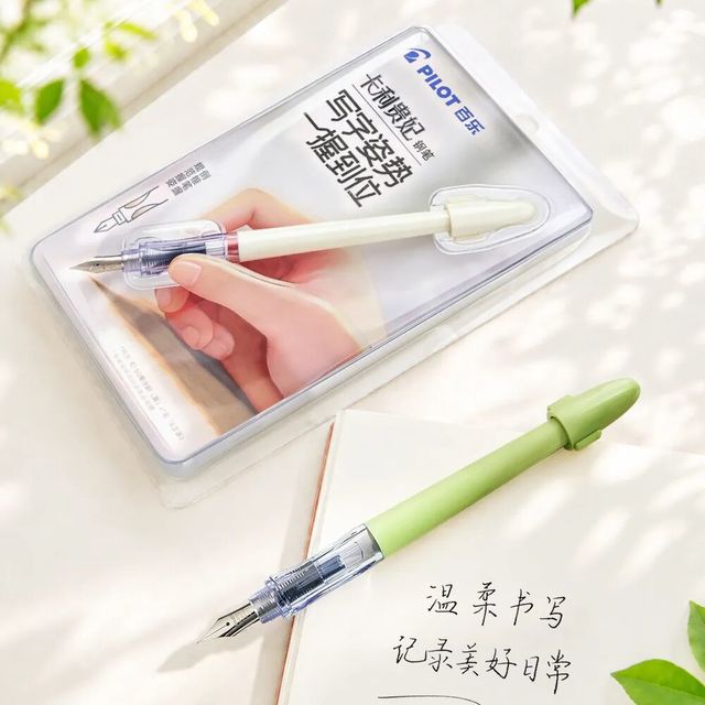 百乐78G、贵妃、笑脸三款钢笔怎么选？按年级和痛点对号入座