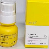 敏感肌怕刺激又想祛痘?4款自用温和精华维稳真实感受