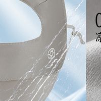 以丝为媒，夏秦复兴丝绸之美：重构当代东方日常美学