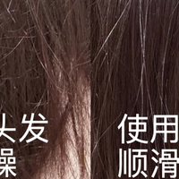 befe发膜好不好?实测香水发膜持久留香72小时谁更强