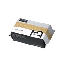 居家护肤刚需!棉天后悬挂全棉柔巾好用不踩雷🧻