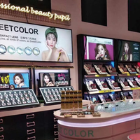 学生党平价高颜值美瞳品牌｜SweetColor 宠粉线实测