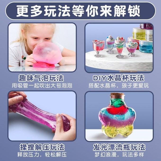 得力积木拼插