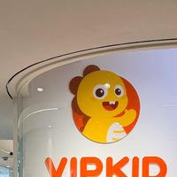 VIPKID带着“11元AI课”杀回来了？便宜是真便宜，但这三笔账先算清楚再下单
