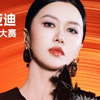从方向盘到麦克风：一群车主把热爱玩成了专业赛事